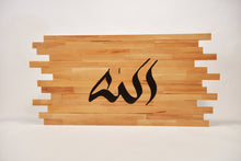 Load image into Gallery viewer, Solid oak engraving and black resin wall art decor.