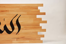 Load image into Gallery viewer, Solid oak engraving and black resin wall art decor.