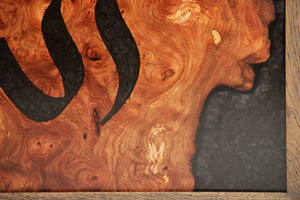 Large burl Scottish Elm engraving with black resin wall art decor.